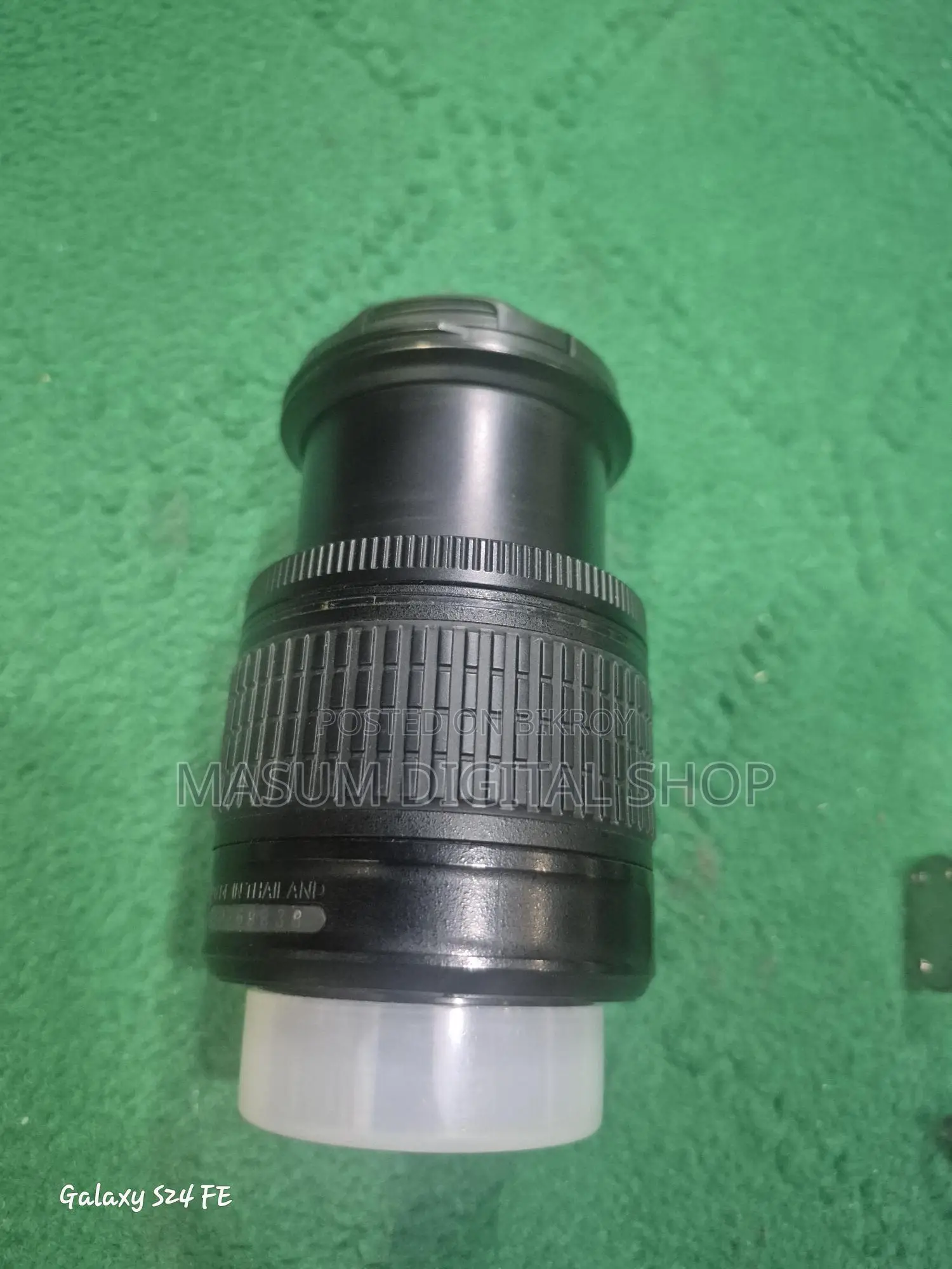 Nikon 18-55mm AF-P 1:3.5-5.6 G