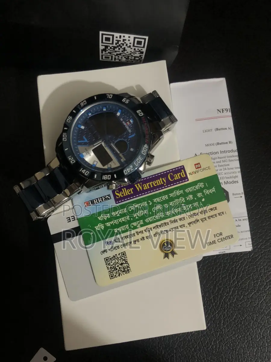 Naviforce Titan Blue Watch