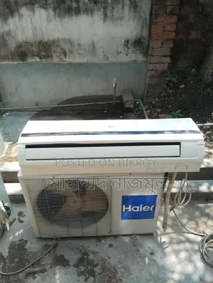 AC for Sale