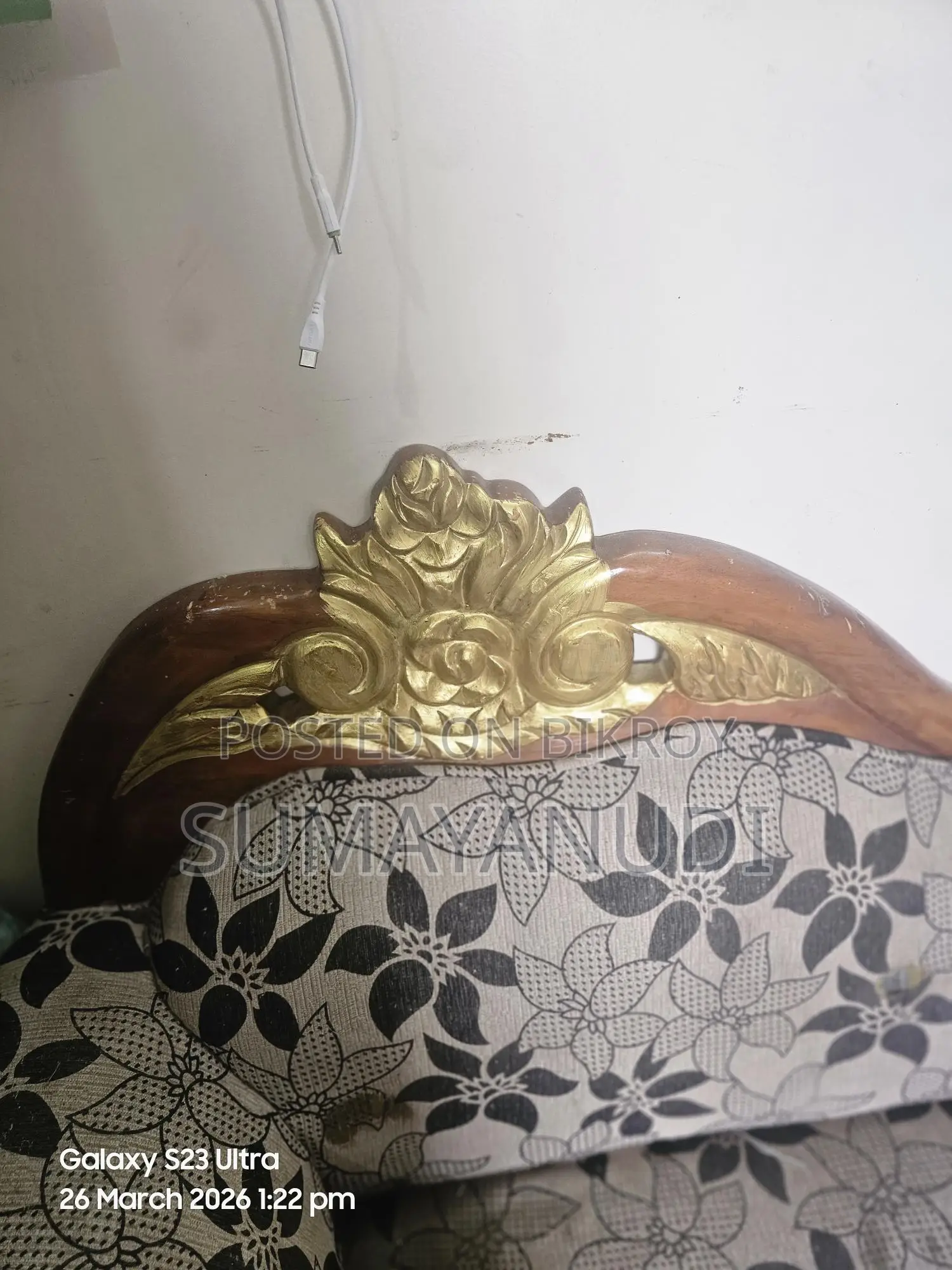সেগুন কাঠের ডিভাইন