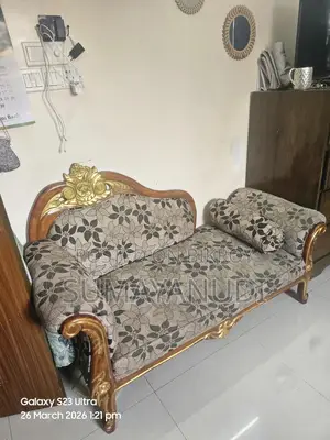 সেগুন কাঠের ডিভাইন