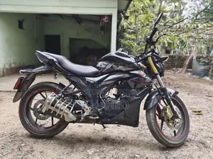 Suzuki Gixxer Monotone 2020