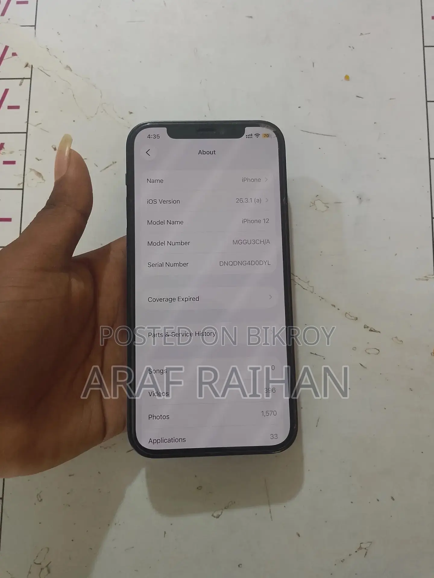 Apple iPhone 12 (Used)