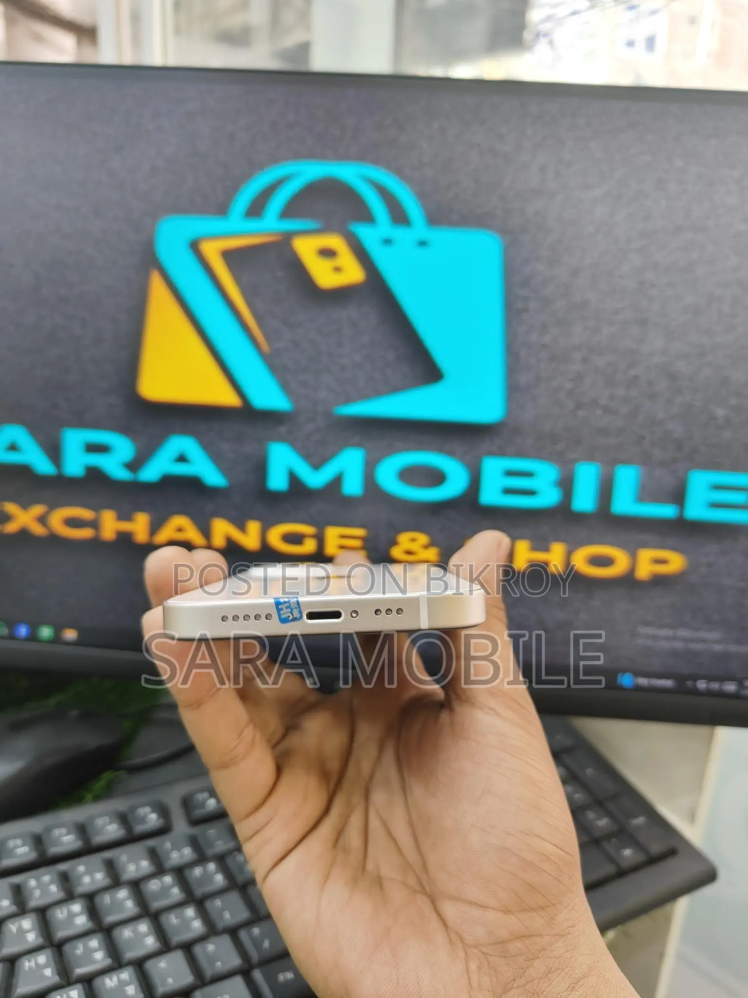 Apple iPhone 13 (Used)