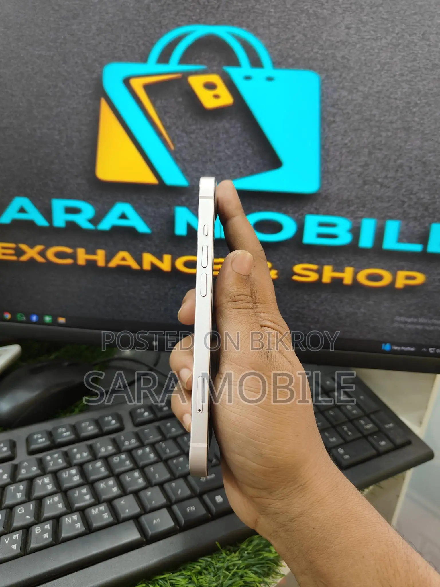 Apple iPhone 13 (Used)