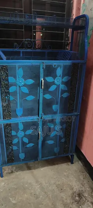১টা রেক ২ টা ড্রাম