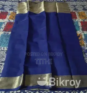 Saree For Sale
