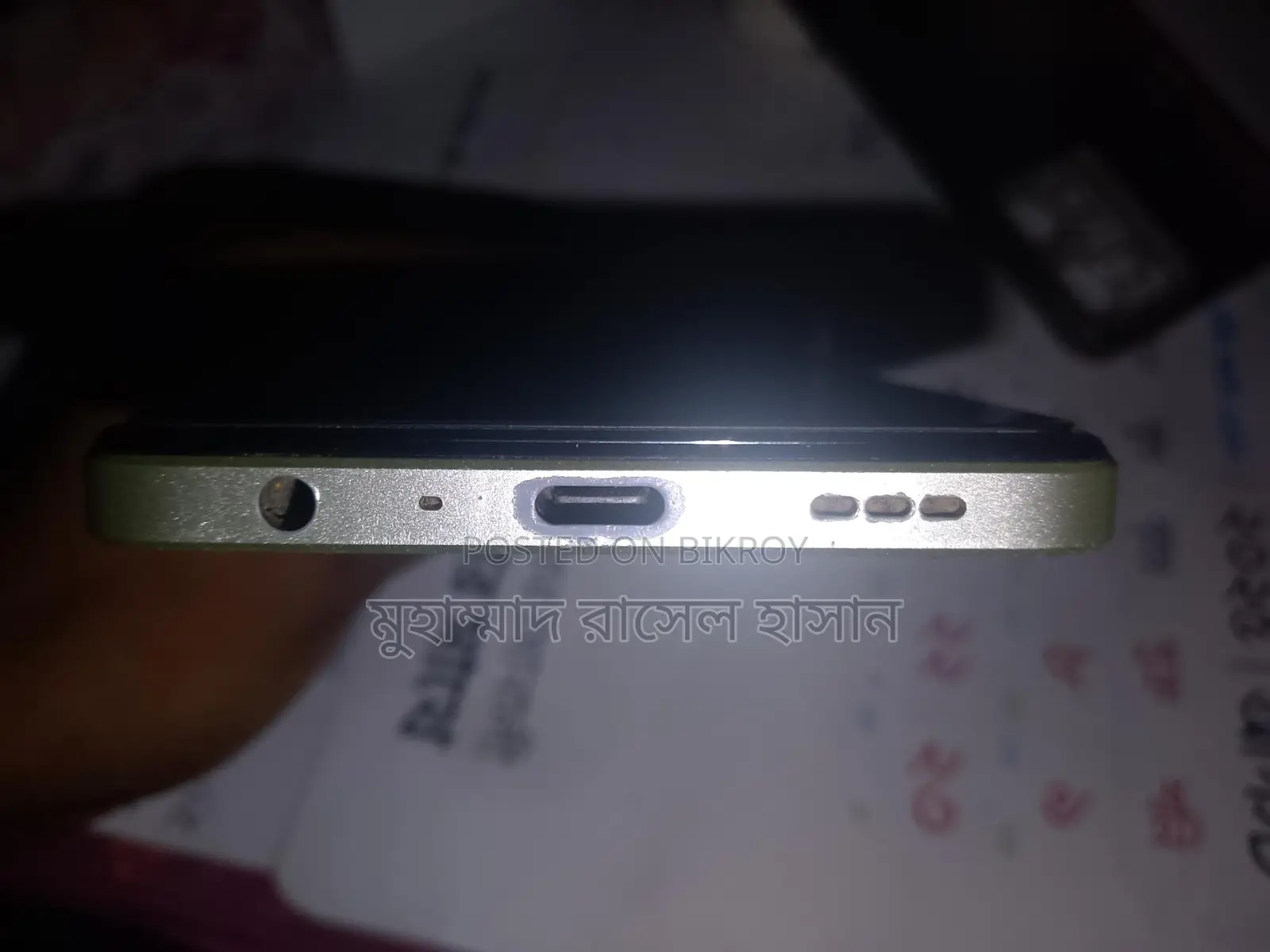 OPPO F21 Pro (Used)