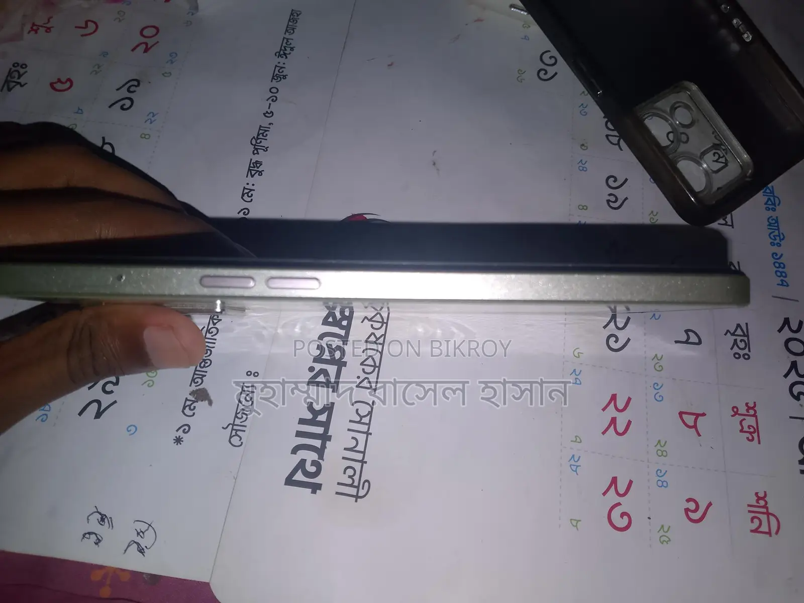OPPO F21 Pro (Used)