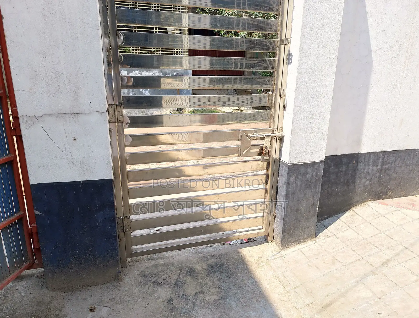 Land for Sale Near Market