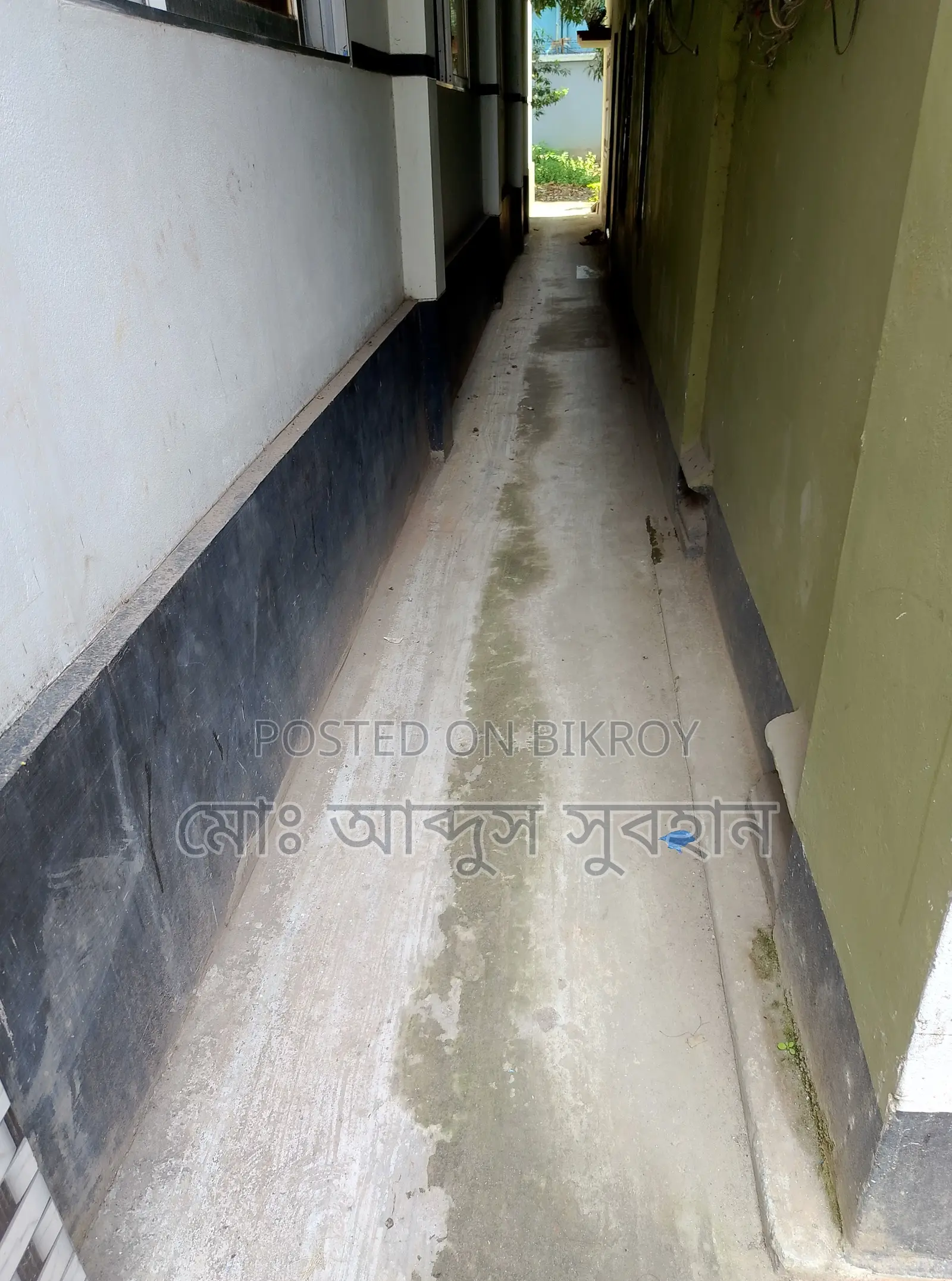 Land for Sale Near Market
