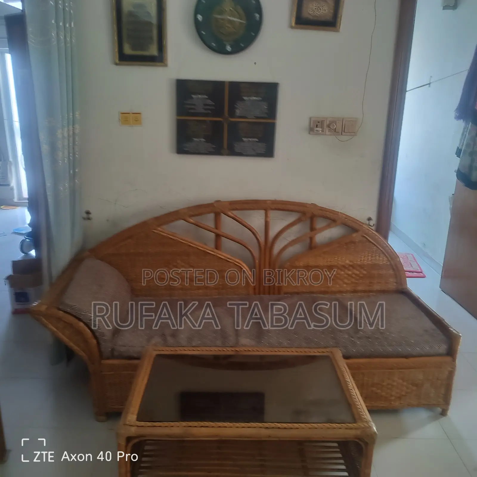Rattan Sofa