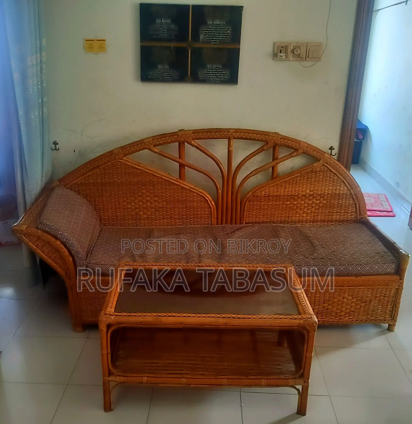 Rattan Sofa