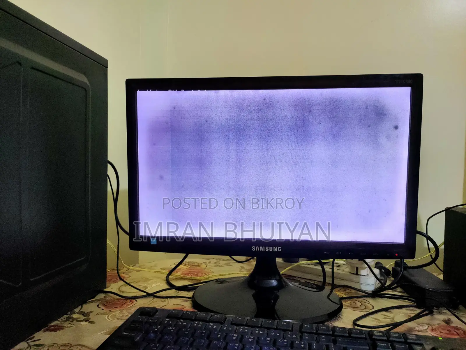 19" Defective LCD Monitor