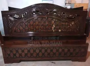 কিং সাইজ বেড