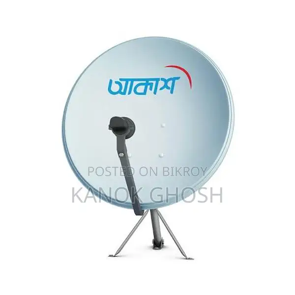 Old Akash DTH for Sale