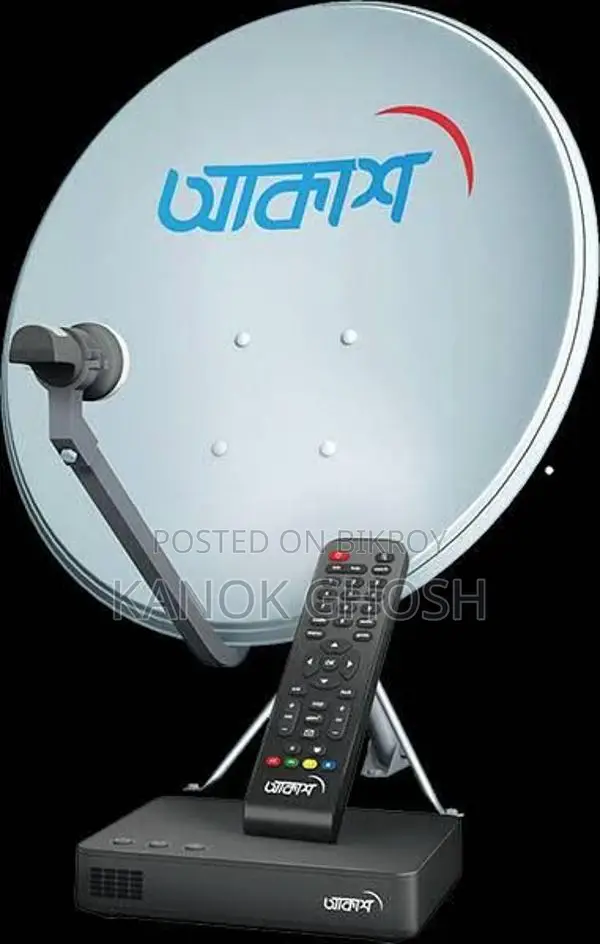 Old Akash DTH for Sale