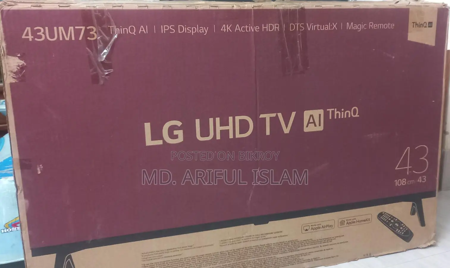 LG 43UM76