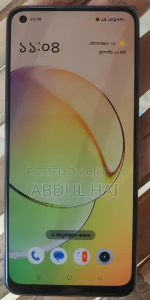Realme 10 (Used)