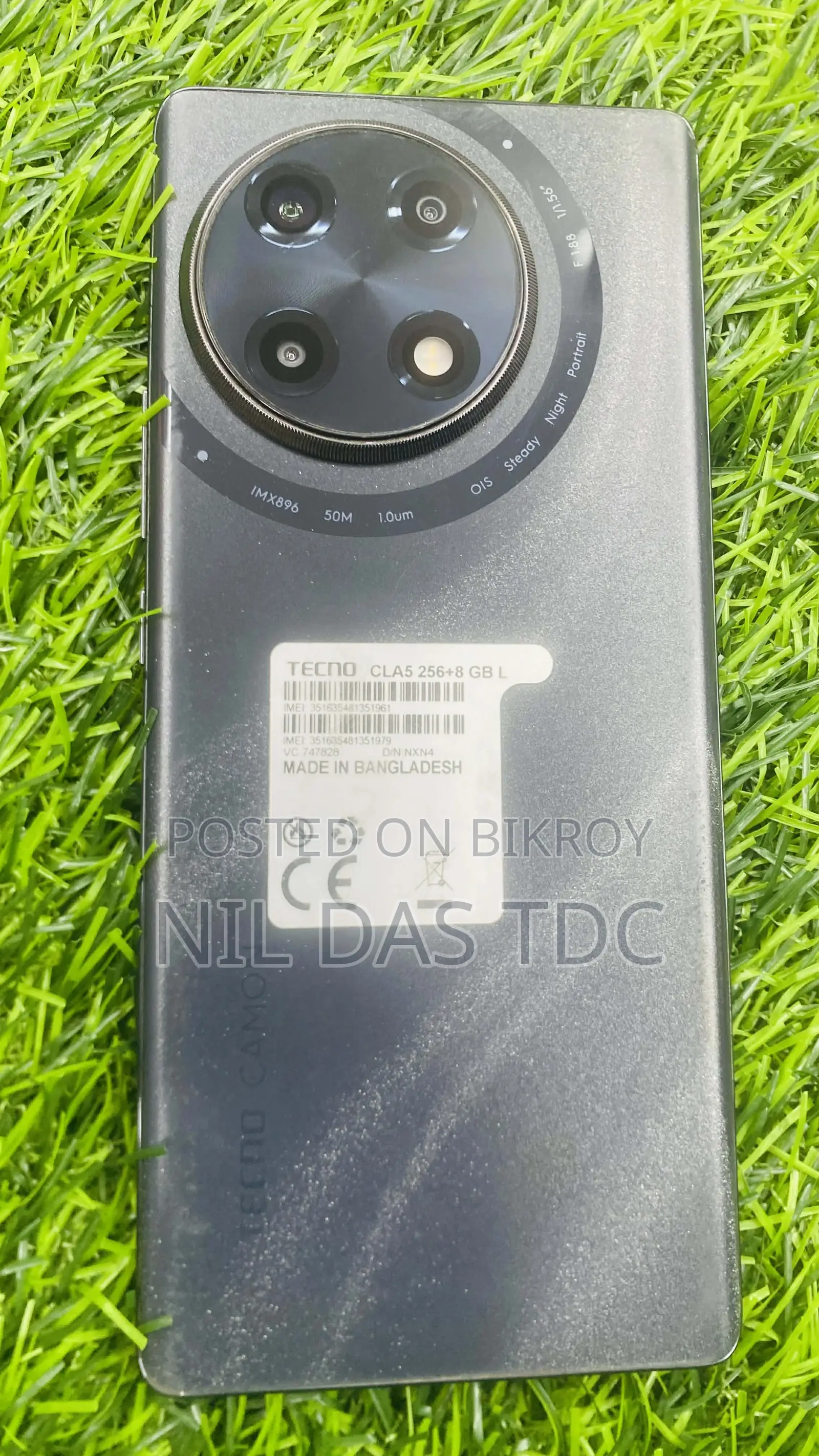 Tecno Camon 30s ফুল ফ্রেশ (Used)