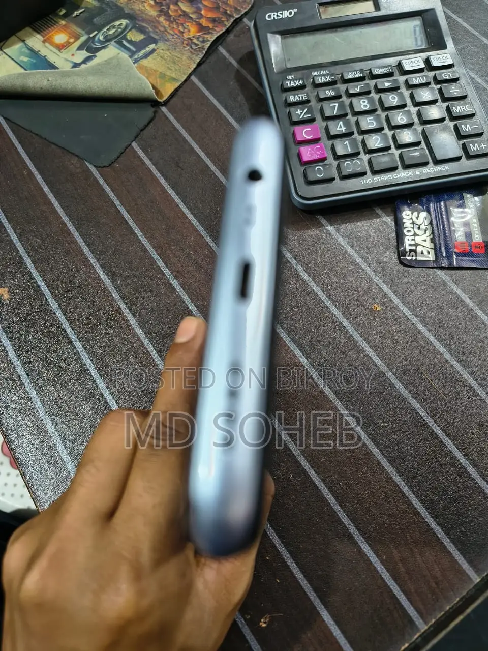 Realme C15 (ব্যবহৃত)