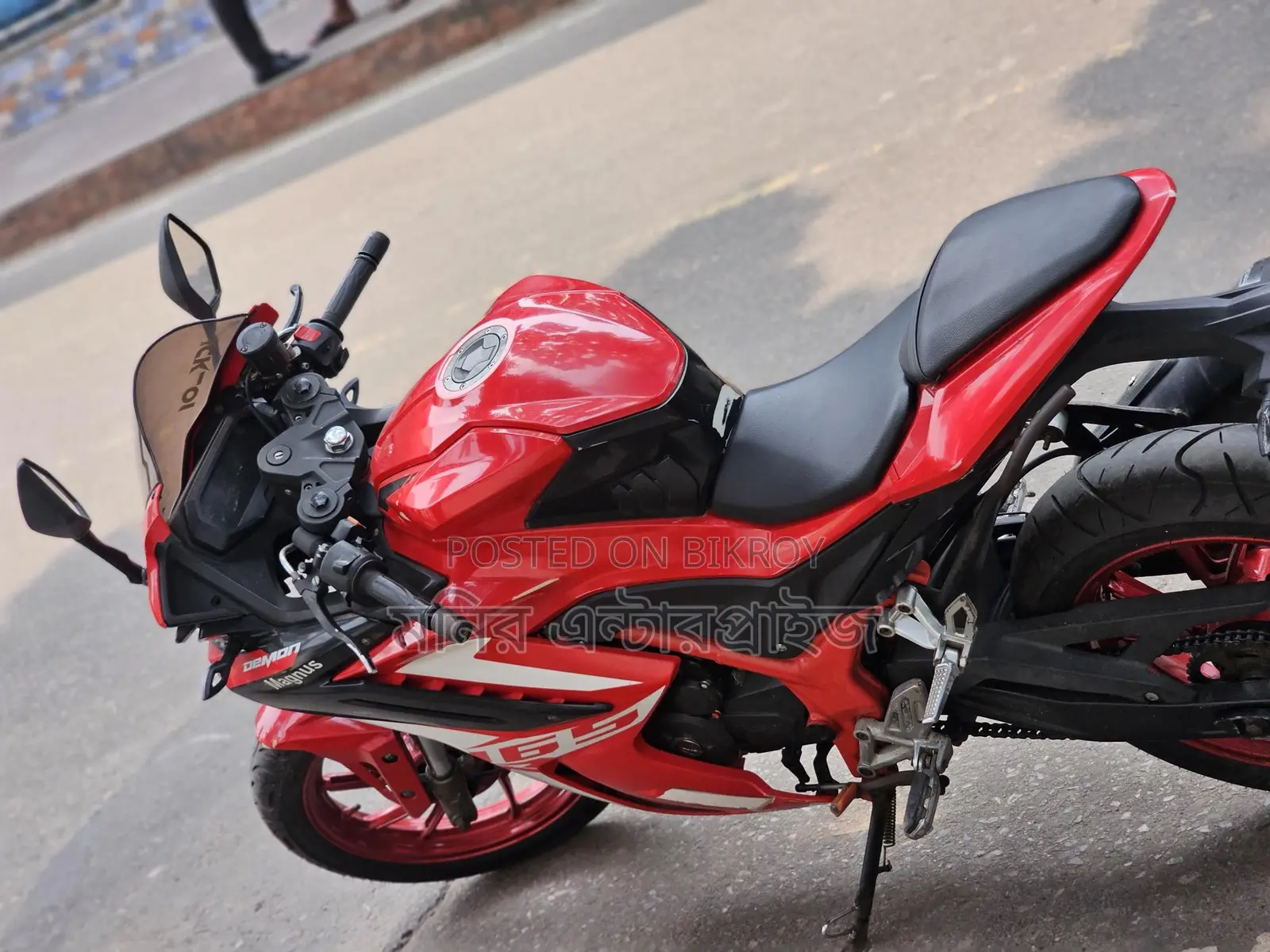 GPX Demon 150 GR 165R 2022