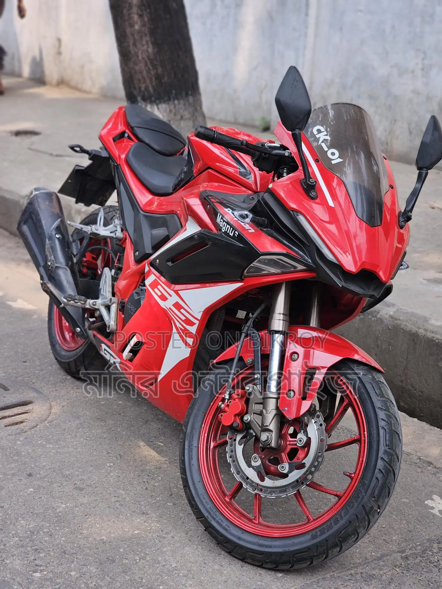 GPX Demon 150 GR 165R 2022