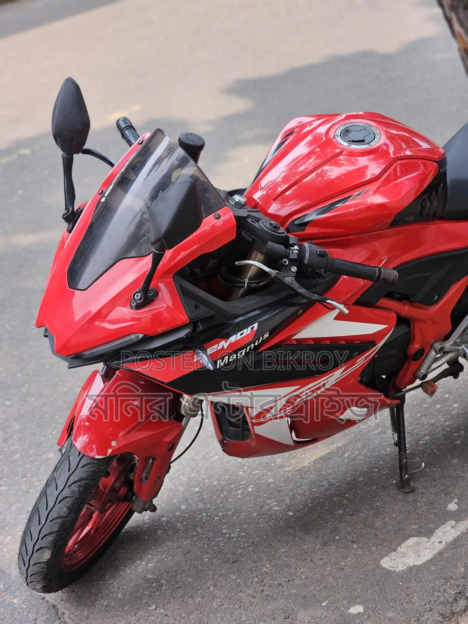 GPX Demon 150 GR 165R 2022