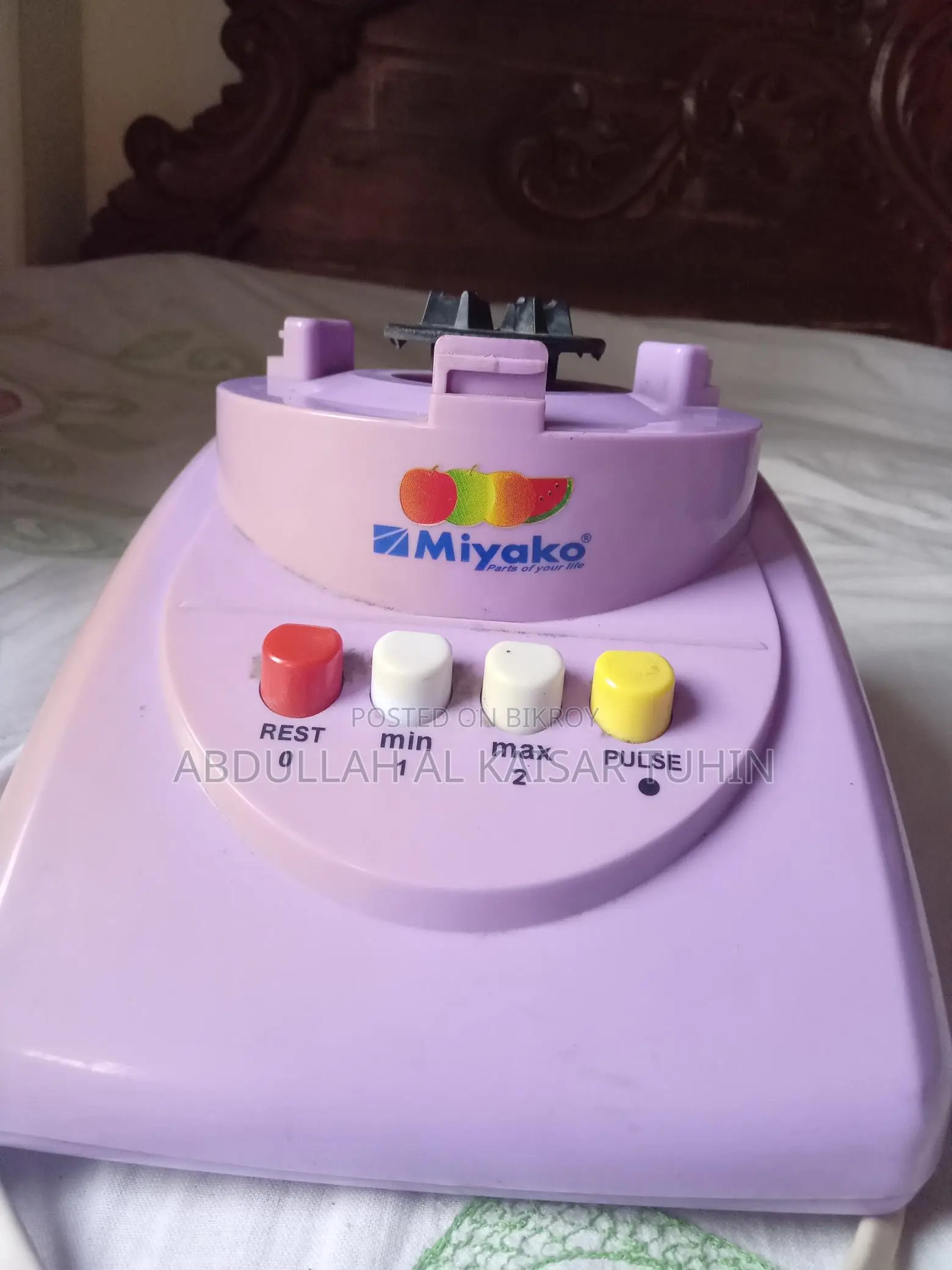 ব্লেন্ডার