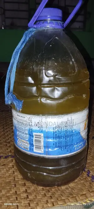 নারকেল আর তাল