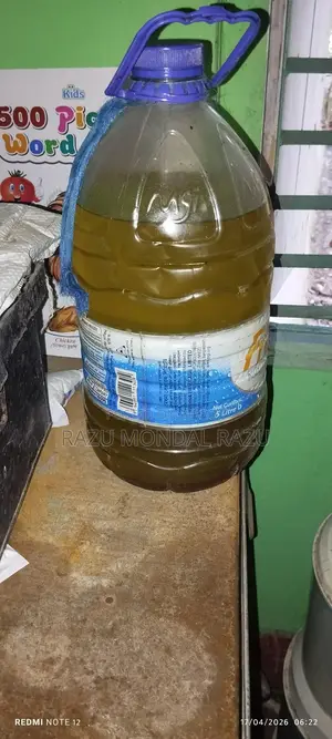 নারকেল আর তাল