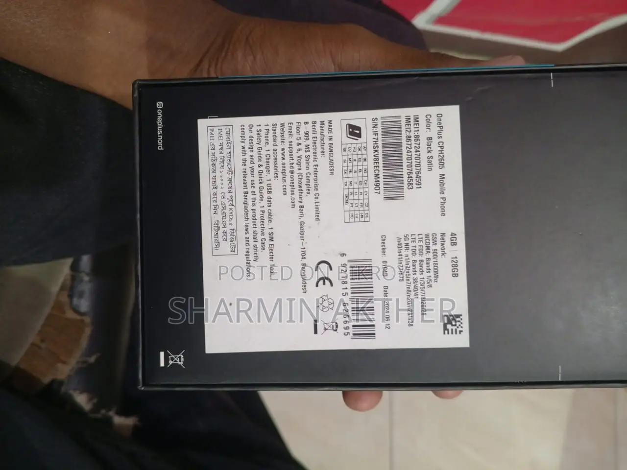 OnePlus Nord CE 5G (Used)