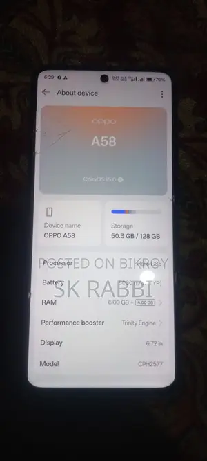 OPPO A58 . (Used)