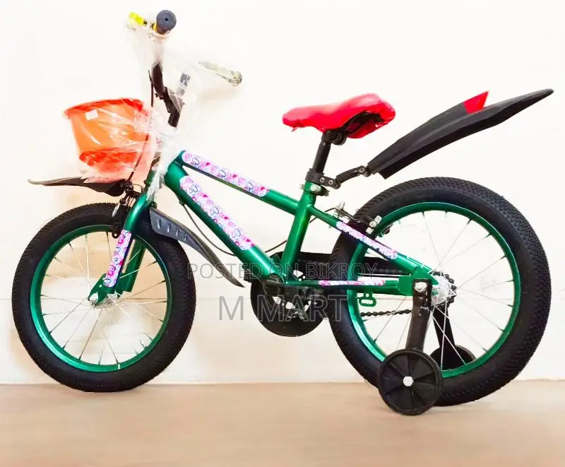 16" Phoenix Sports 4 to 8 years baby best reconditioned