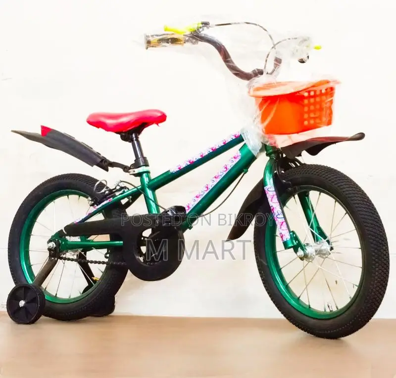 16" Phoenix Sports 4 to 8 years baby best reconditioned