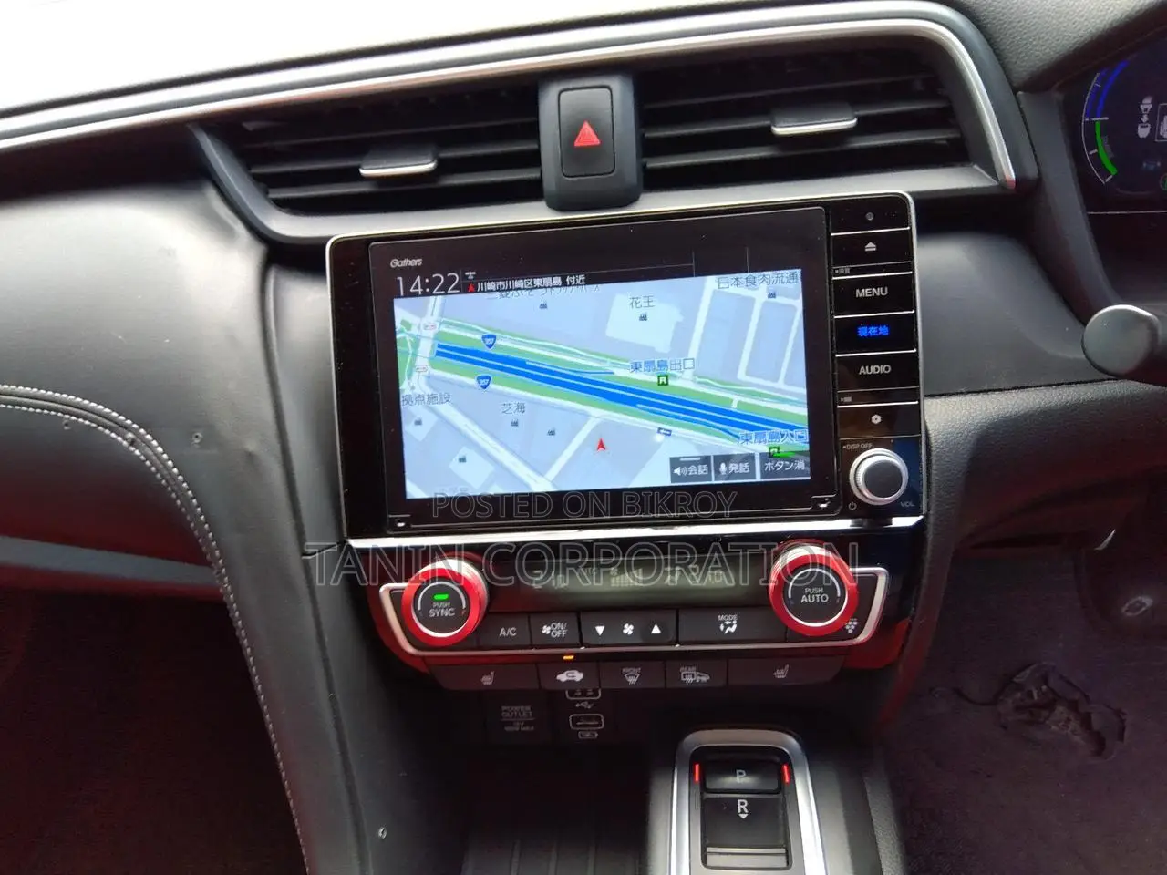 Honda Insight Hybrid EX Style Edi 2020