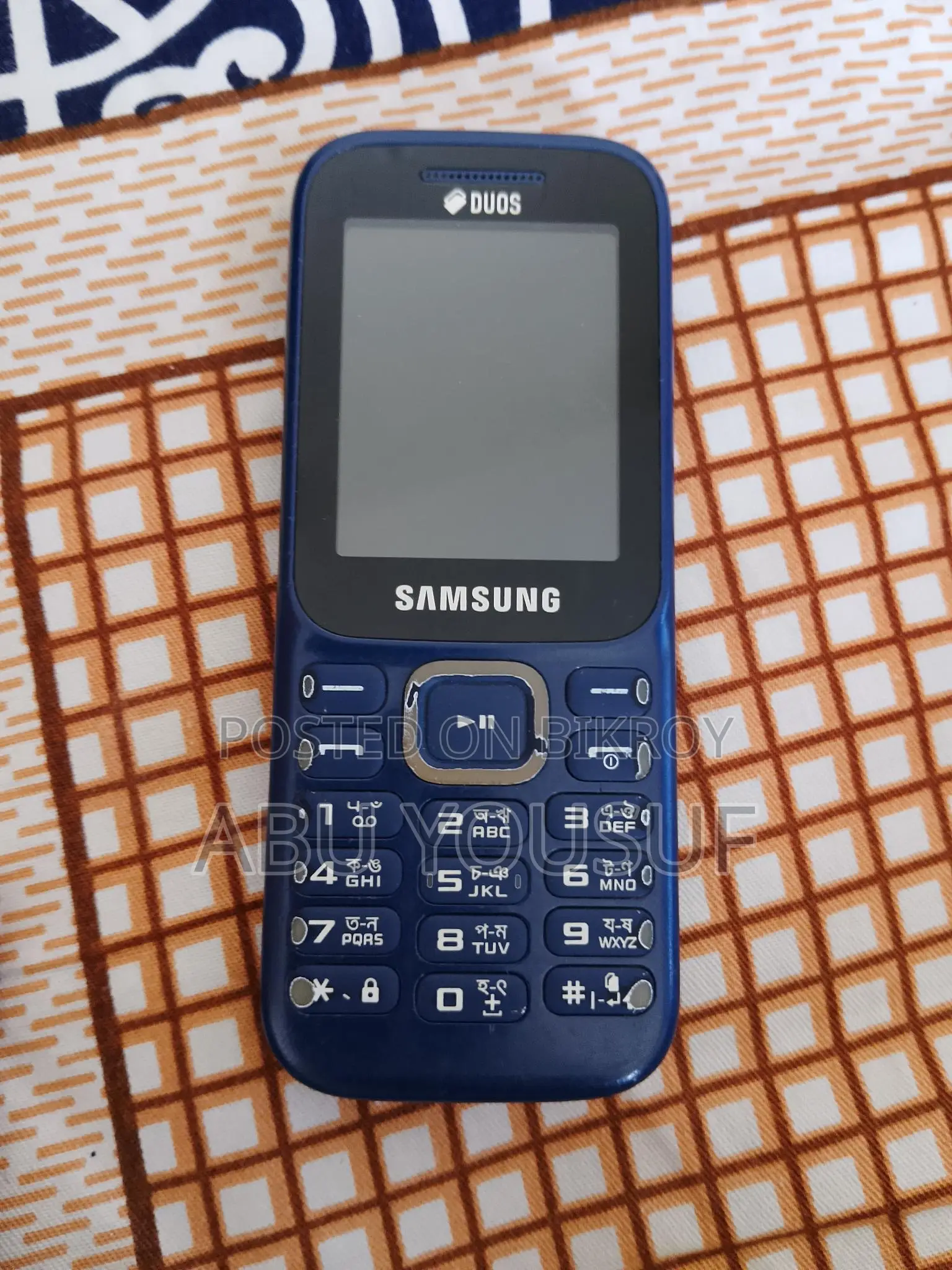 Samsung Guru Music 2 (Used)