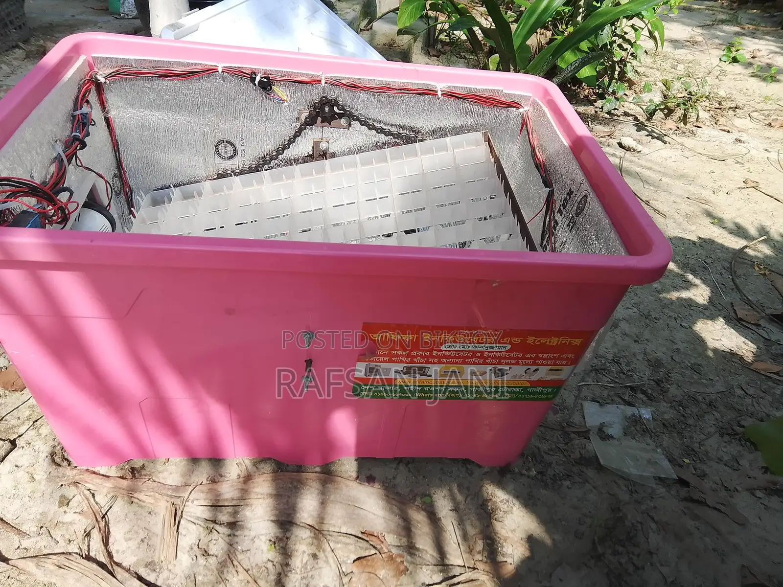 88 Egg Incubator for Sale - Holds 200 Quail Eggs, Full Auto AC/DC