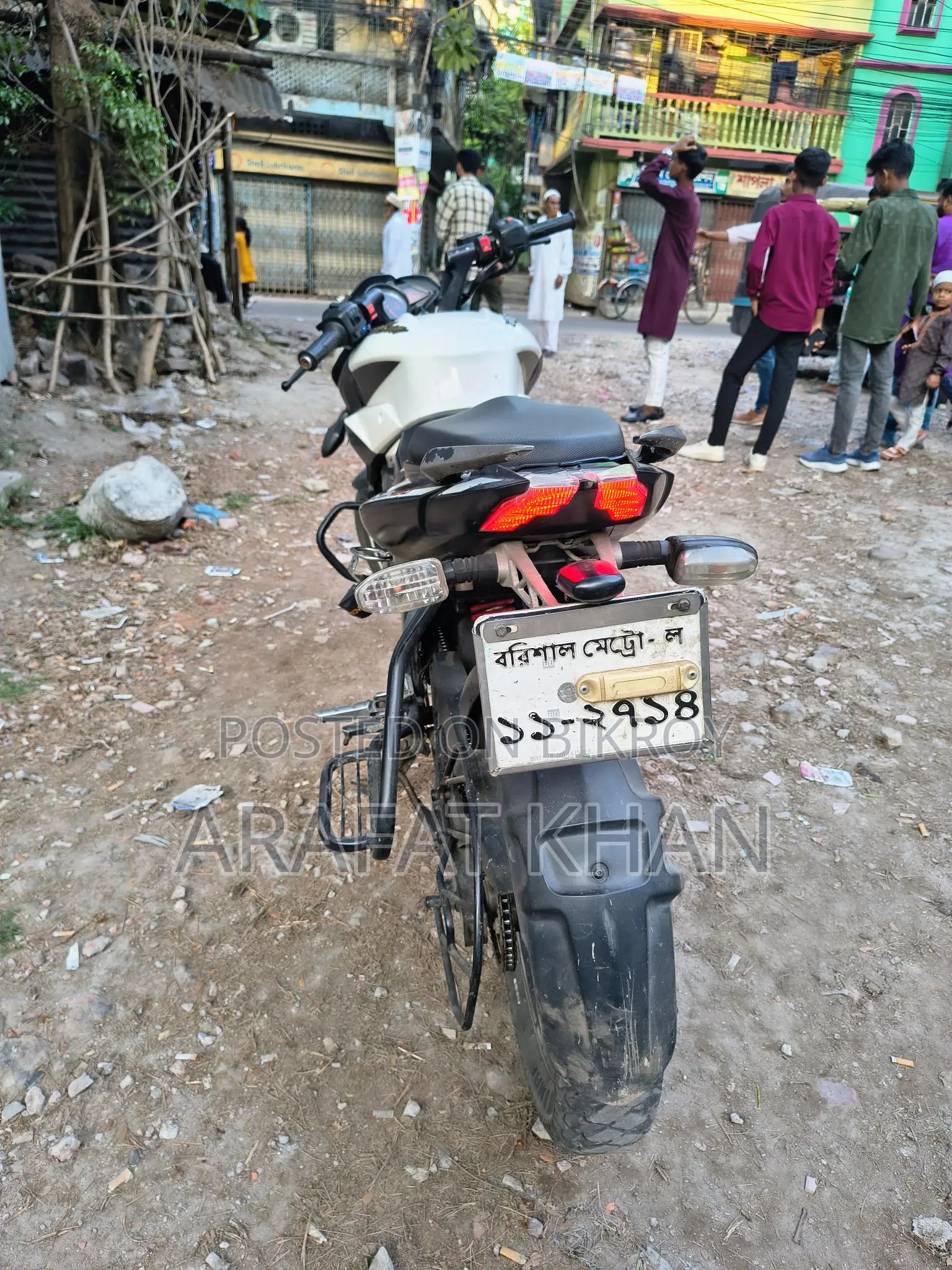 Bajaj Pulsar N 160 2018