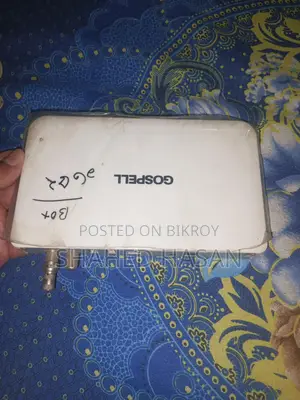 Set top Box