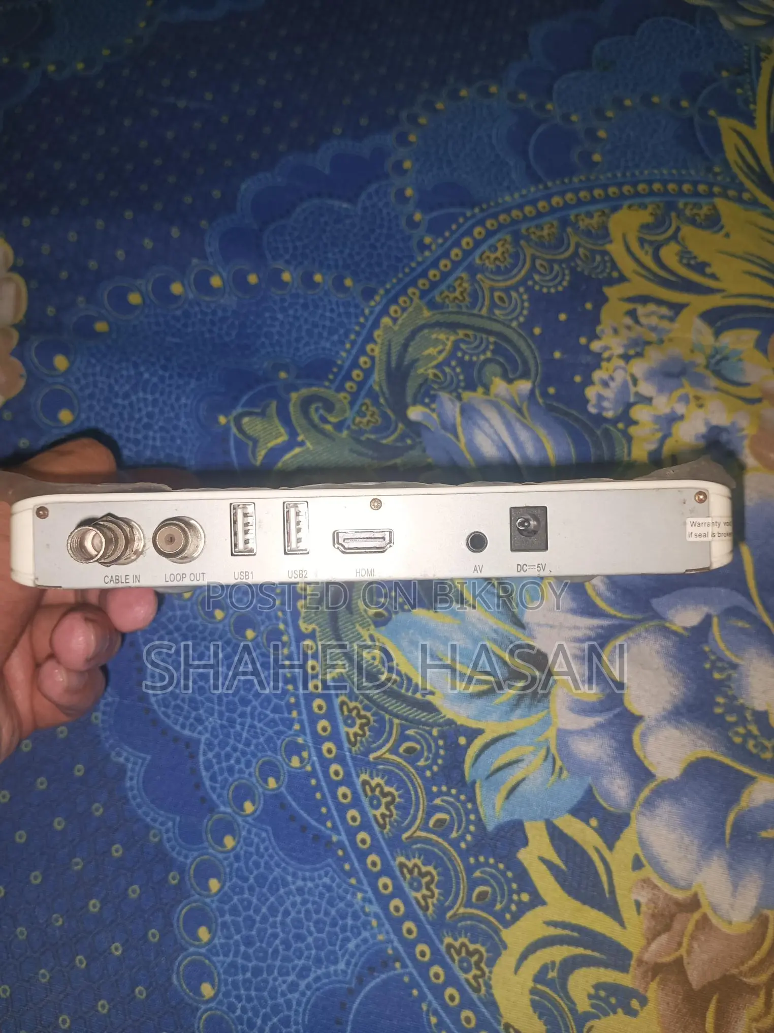 Set Top Box