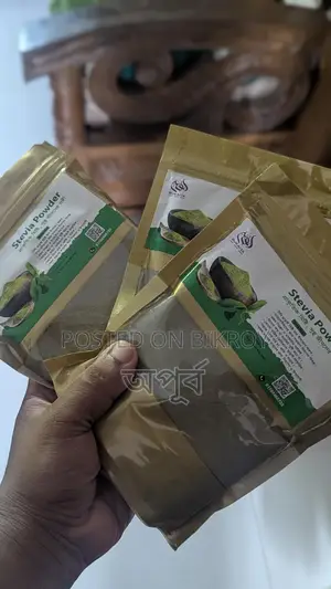 স্টেভিয়া পাউডার