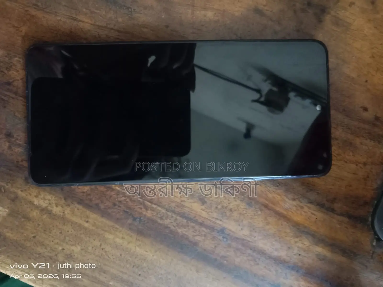 Xiaomi Redmi Note 10 Pro (Used)
