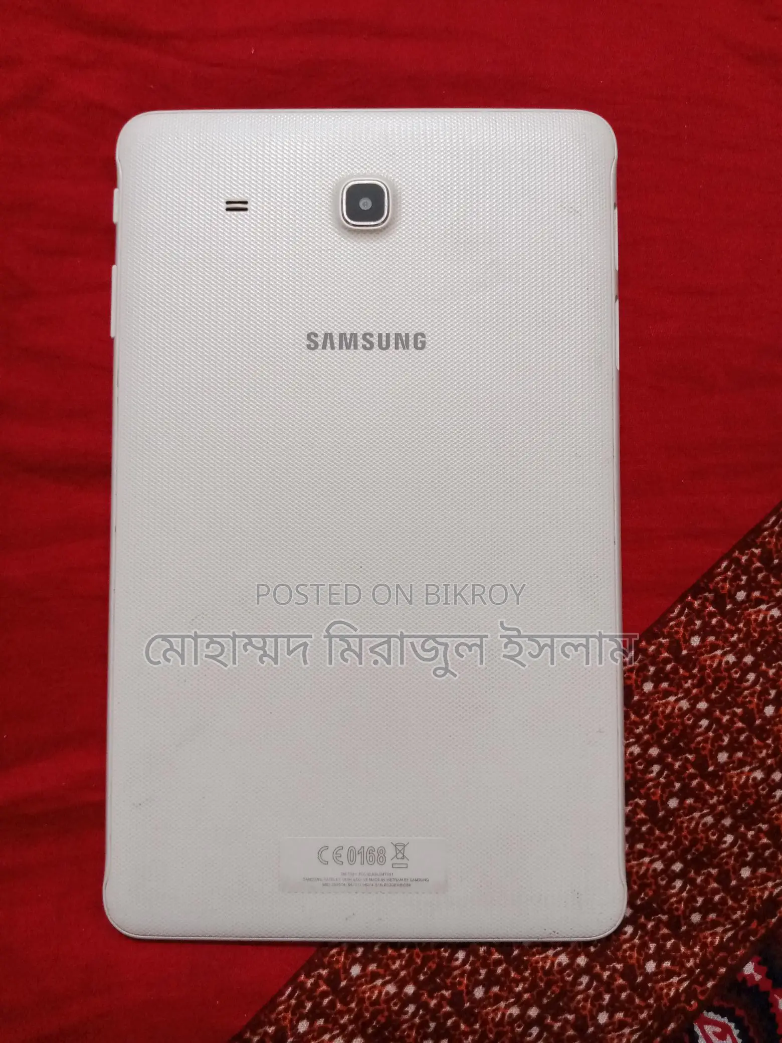 Samsung Galaxy J7 Tab