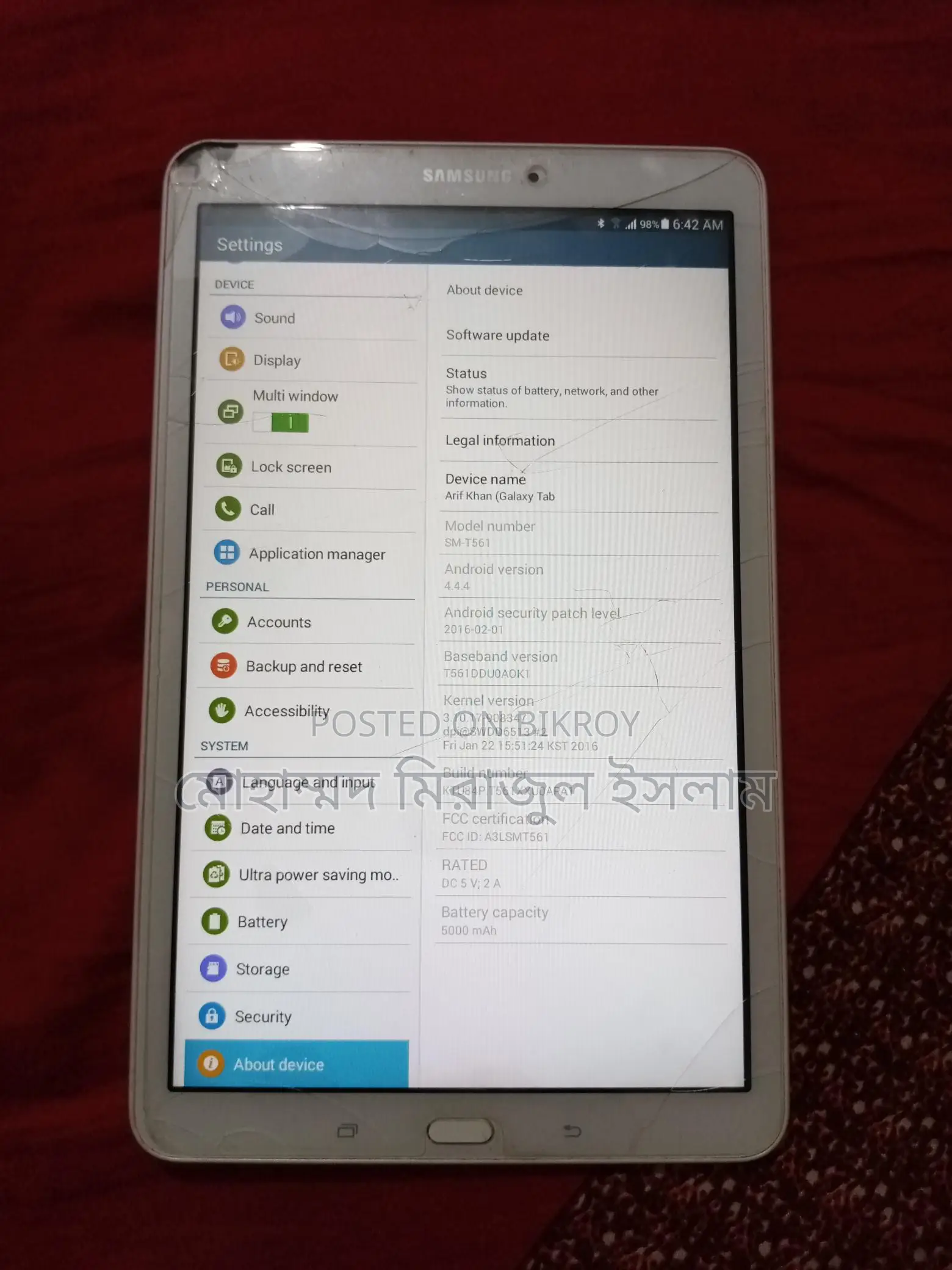 Samsung Galaxy J7 Tab