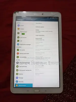 Samsung Galaxy J7 Tab
