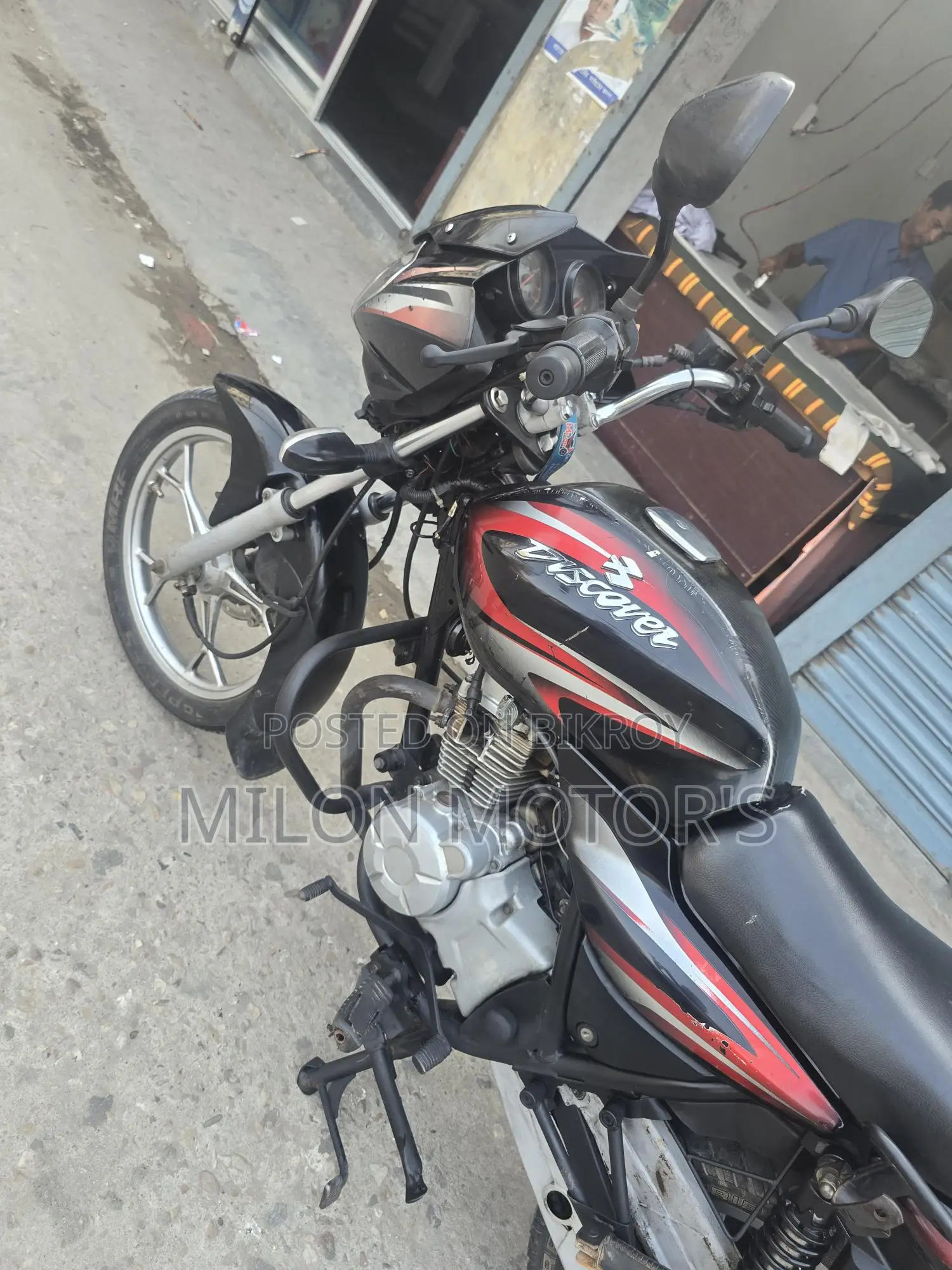 Bajaj Discover 125 D 2017