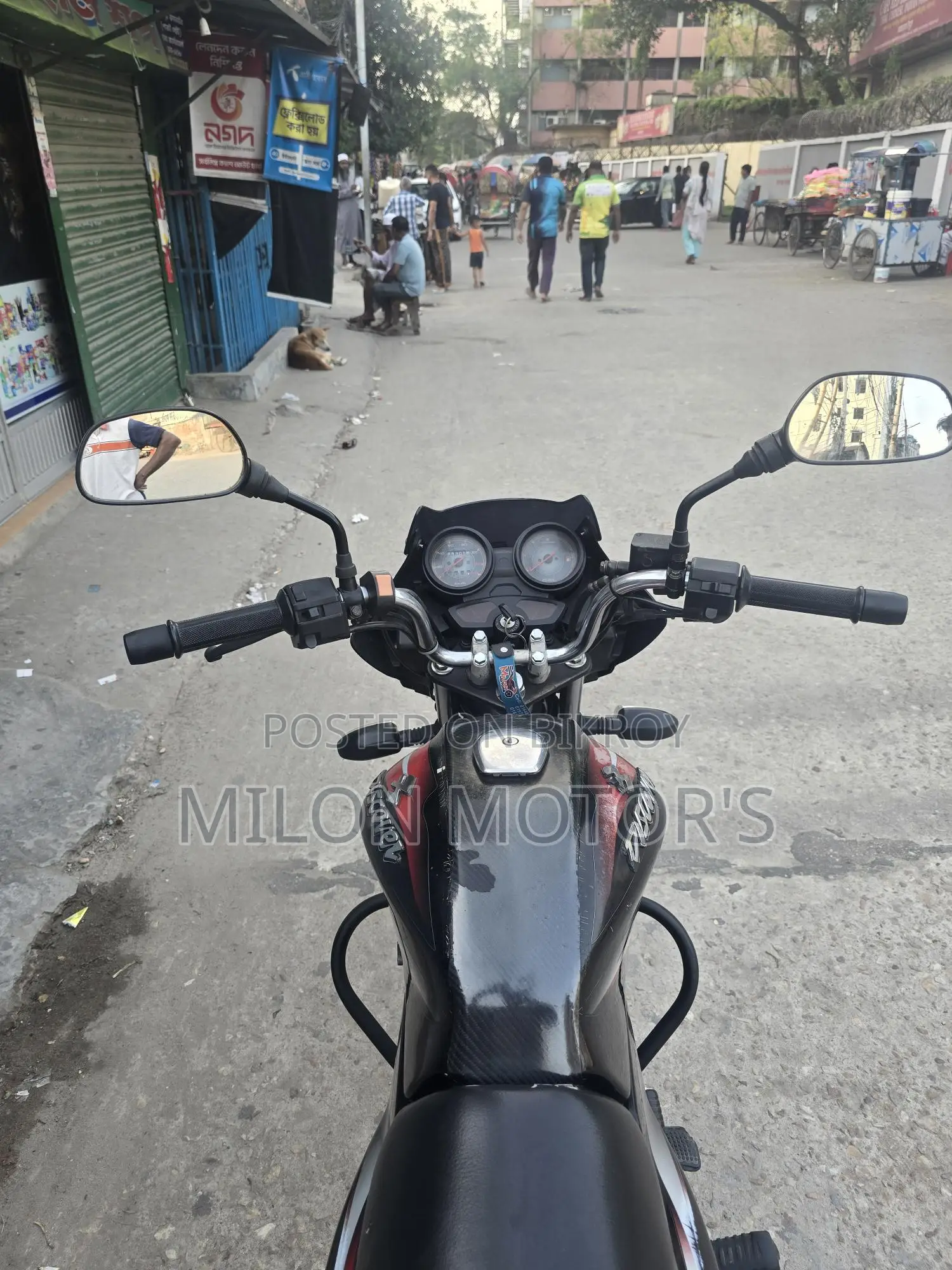 Bajaj Discover 125 D 2017