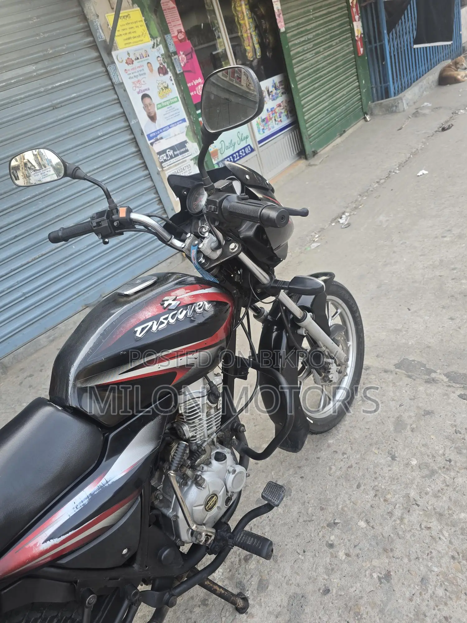 Bajaj Discover 125 D 2017