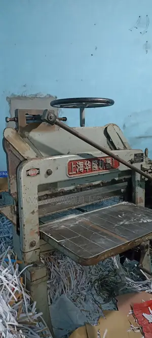 চায়না কাটিং মেশিন